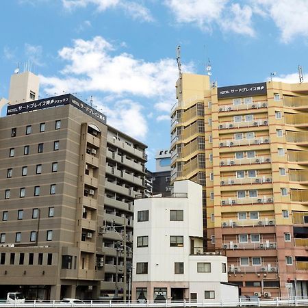 Hotel Third Place Hakata 후쿠오카 외부 사진