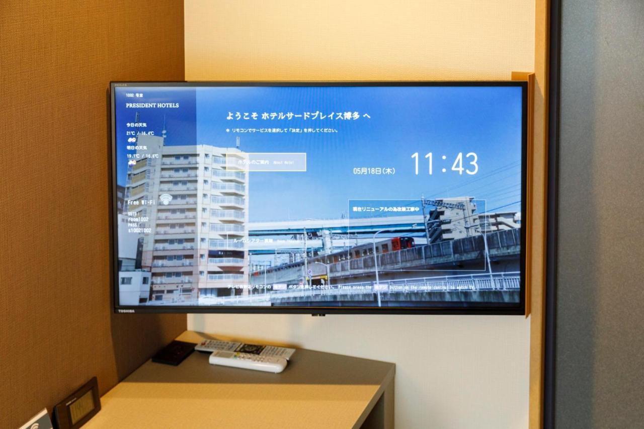 Hotel Third Place Hakata 후쿠오카 외부 사진