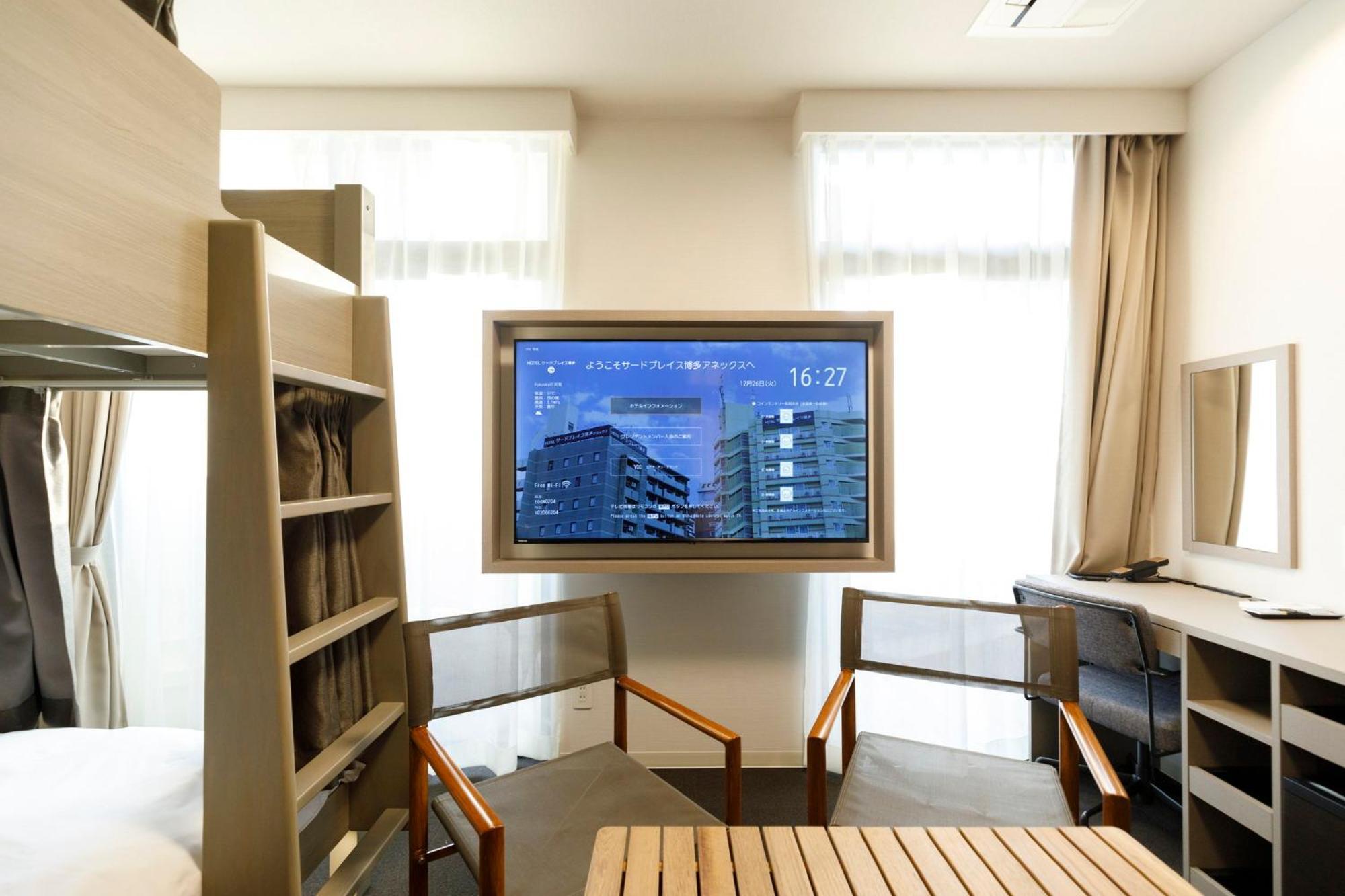 Hotel Third Place Hakata 후쿠오카 외부 사진