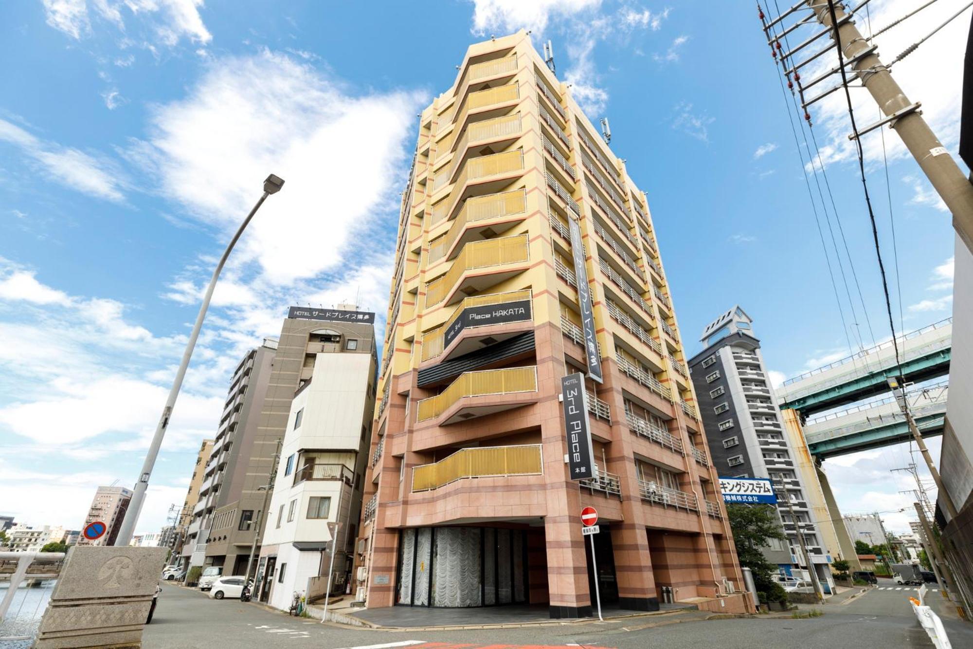 Hotel Third Place Hakata 후쿠오카 외부 사진